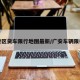 广安区货车限行地图最新/广安车辆限行吗