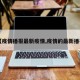 【疫情播报最新疫情,疫情的最新播报】